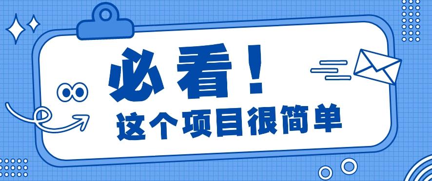 利用小红书免费赠书引流玩法：轻松涨粉500+，月入过万【视频教程】-千创分享